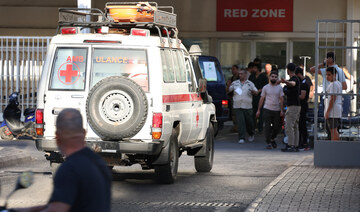 An ambulance arrives at a hospital as more than 2,000 people, including Hezbollah fighters and medics, were wounded on Tuesday.