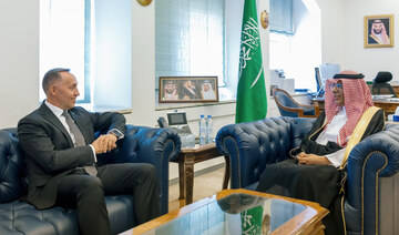 Saudi deputy minister receives Ukraine’s ambassador