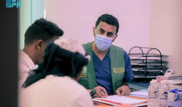 KSrelief continues pediatric hematology, oncology program in Yemen