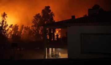 Beset by wildfires, Portugal gets help from Spain, Morocco