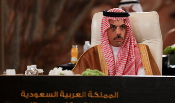 Saudi foreign minister in Jordan for meeting on Gaza