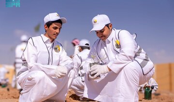 Students plant 1,600 trees in Saudi royal reserve 