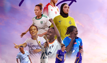 New season of Saudi Women’s Premier Leagues promises top-class action