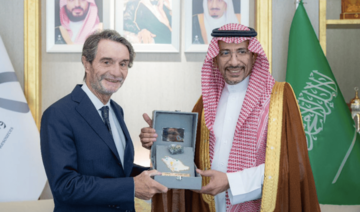 Saudi-Italian officials discuss manufacturing and innovation cooperation  