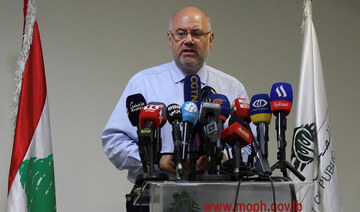 Lebanese caretaker Health Minister Firass Abiad speaks during a press conference in Beirut on Sept. 17, 2024. (File/Reuters)