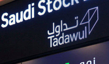 Will TASI hit fourth spot in list of world’s largest stock exchanges by 2030?