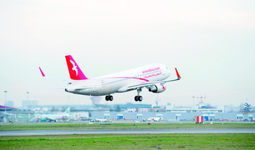 Air Arabia marks 10 years in Qatar with additional frequency