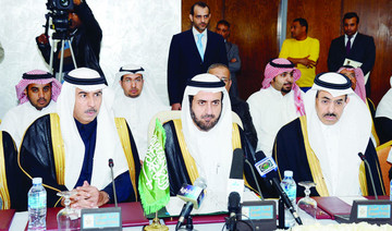 KSA pushes for stronger inter-Arab trade ties