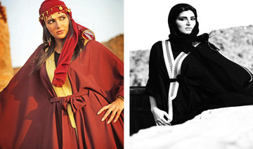 Beauty and the Bisht: Hana Samman celebrates tradition with her designs