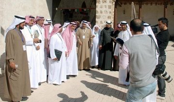 Saudi museum owners visit UAE