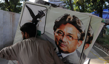 Musharraf disqualified from Pakistan election