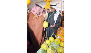 Citrus festival kicks off in Al-Ula