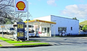 Shell restarts Iraq's Majnoon oil field