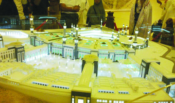 Makkah exhibition features historical aspects of Two Holy Mosques