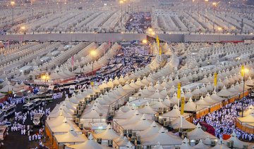 And here comes the enhanced spiritual journey of Hajj