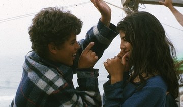 Stream these Palestinian films