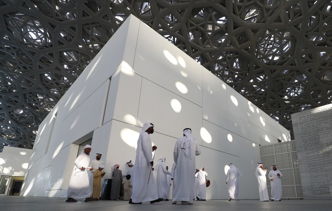 Louvre Abu Dhabi’s Islamic artifacts