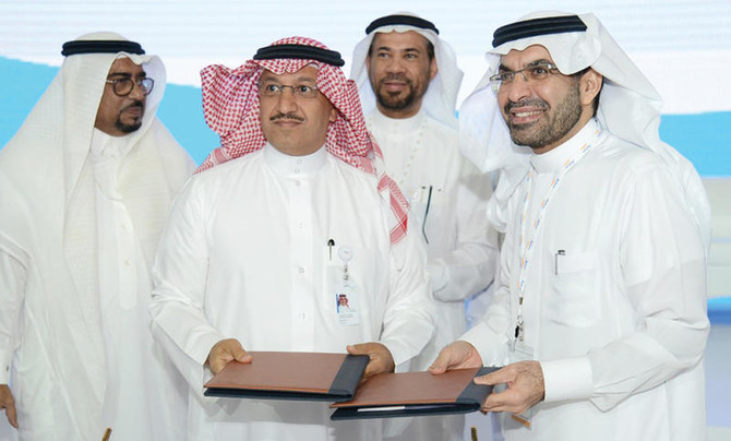 SABIC signs deal with DTVC to set up technology and innovation hub ...