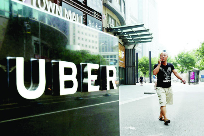 Didi, Uber merger u0027will need Commerce Ministry approvalu0027  Arab News