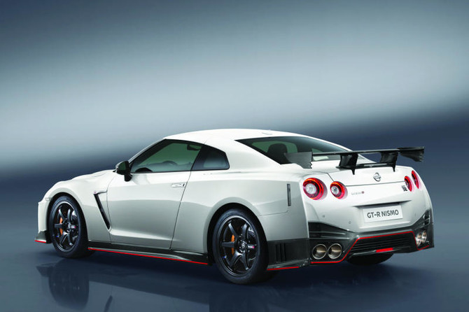 Gtr performance store