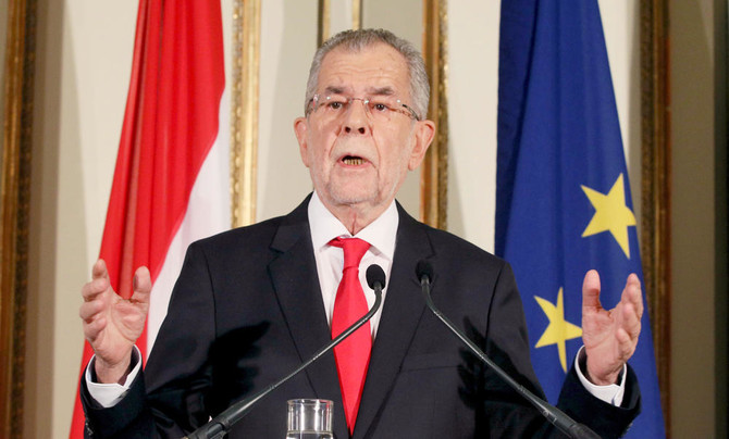 Van Der Bellen Confirmed Victor In Austrian Presidential Vote | Arab News