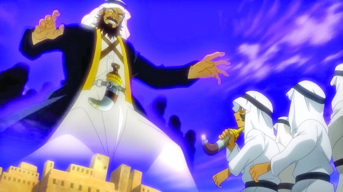 Arab-Anime | Islamic cartoon, Islam for kids, Anime muslim