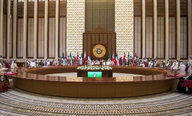 37th GCC Summit Issues Final Communiqué | Arab News