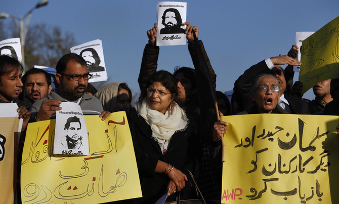 Fifth activist reported missing in Pakistan, alarming rights groups