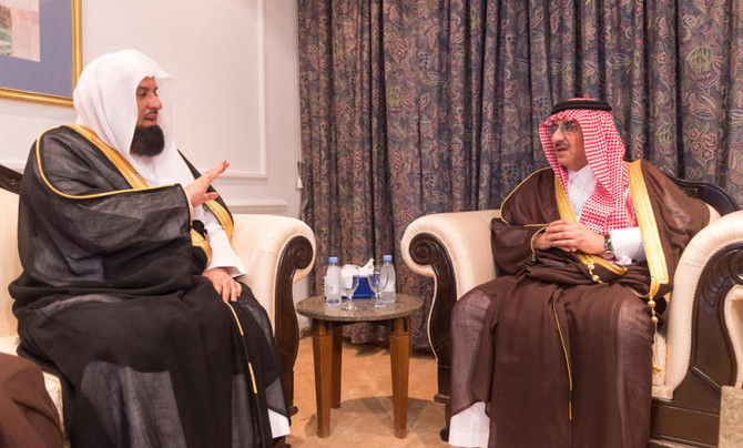 Crown Prince meets grand mufti, senior scholars | Arab News