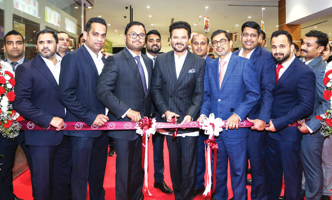 Malabar Gold & Diamonds Opens Showroom In Bahrain 