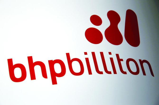 Bhp Billiton Books Record Loss Says Free Fall Of Commodity Price Over Arab News