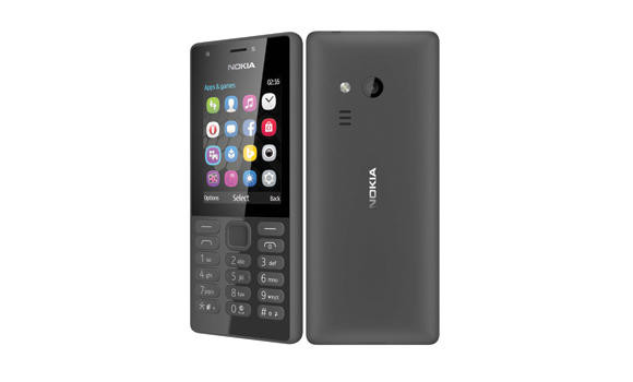 Nokia dual SIM phones to enter Saudi market
