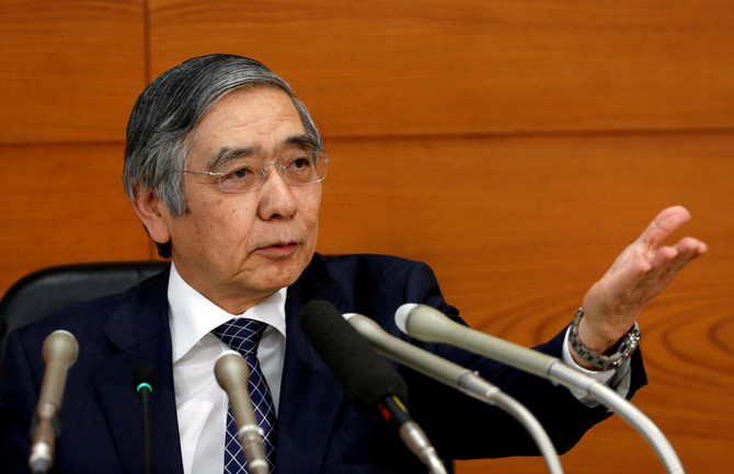 Bank Of Japan Lifts View Of Economy | Arab News