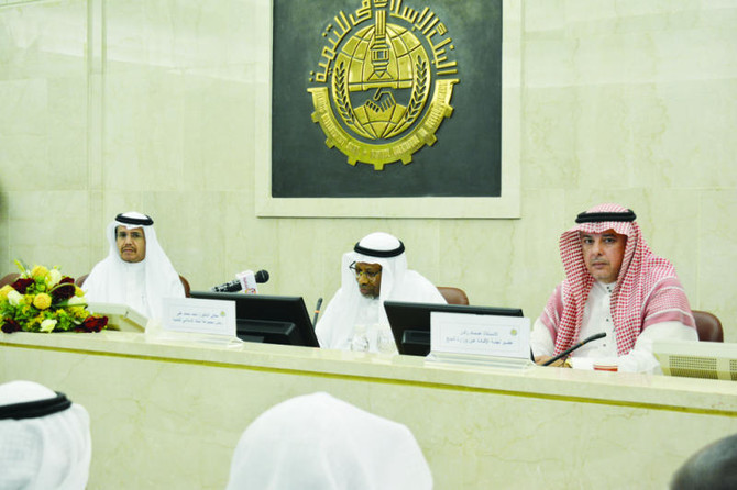 IDB holds meeting with Haj missions