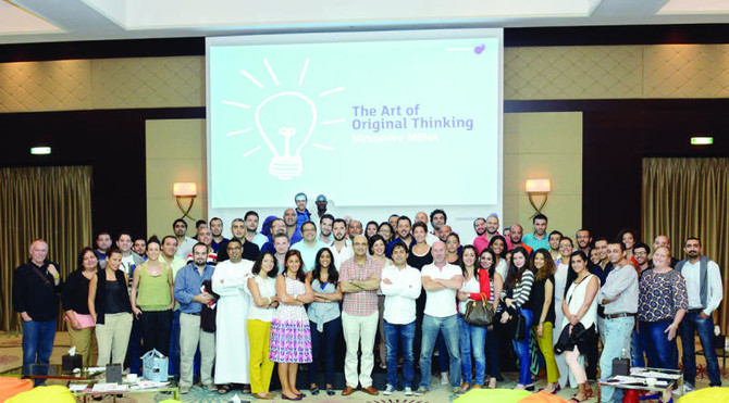 Mindshare presents Art of Original Thinking in Dubai