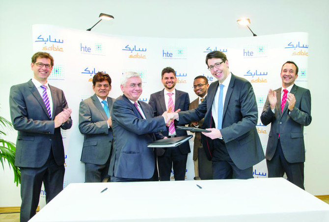 SABIC, hte to set up satellite lab