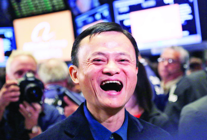 Alibaba’s Jack Ma Is Now China’s Richest Person | Arab News