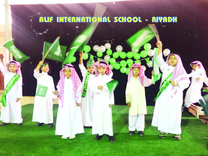 Alif, Al-Waha schools hold enthusiastic celebrations