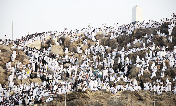 Standing in prayer valid anywhere in Arafat