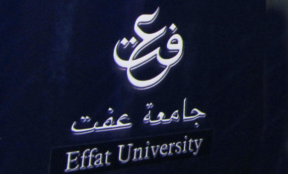 Effat honors students and staff