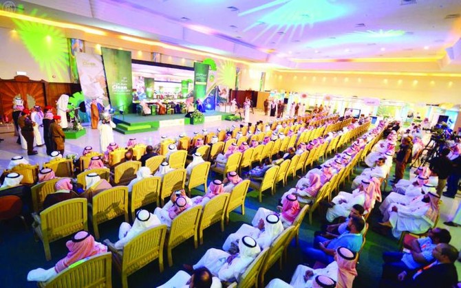 Investment opportunities in Al-Qassim highlighted