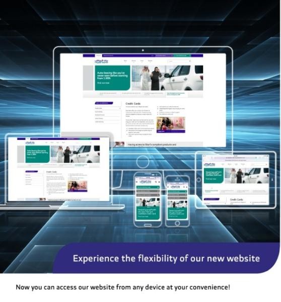 Riyad Bank launches all-new website with improved user experience