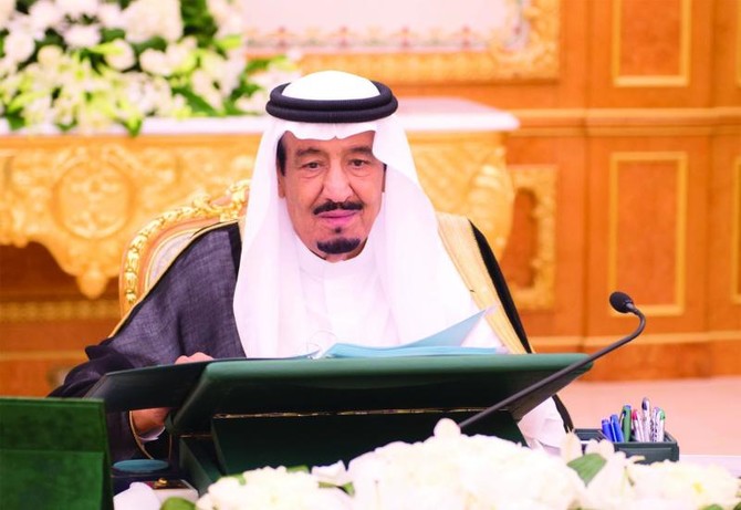 KSA blasts Judaization of Jerusalem