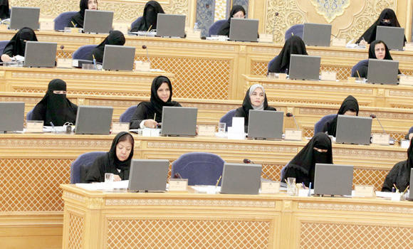 KSA narrows gender gap