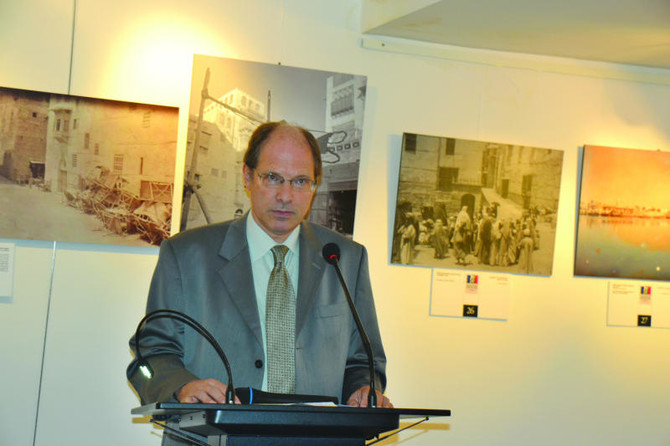 Old Jeddah photographs on display