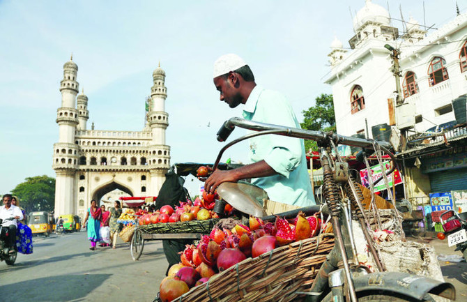 State Bank of India launches Shariah-compliant mutual fund