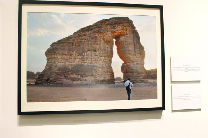 Saudi Arabia through the lens of western photographers