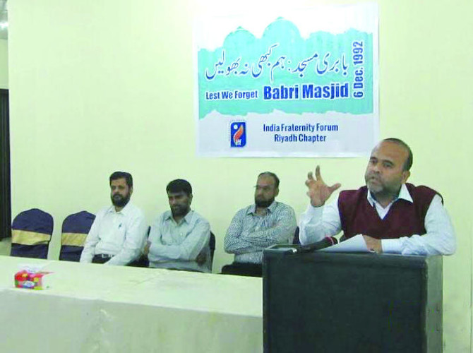 Indian expats remember Babri Mosque tragedy