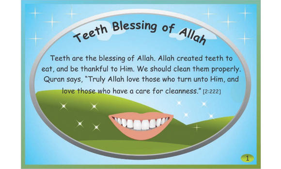 Dental enamel a reflection of Allah’s artistic detail