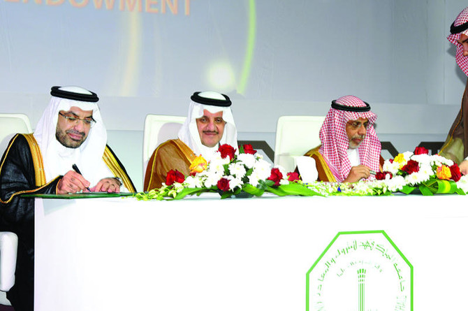 KFUPM to boost student skills